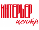 Интерьер-Центр